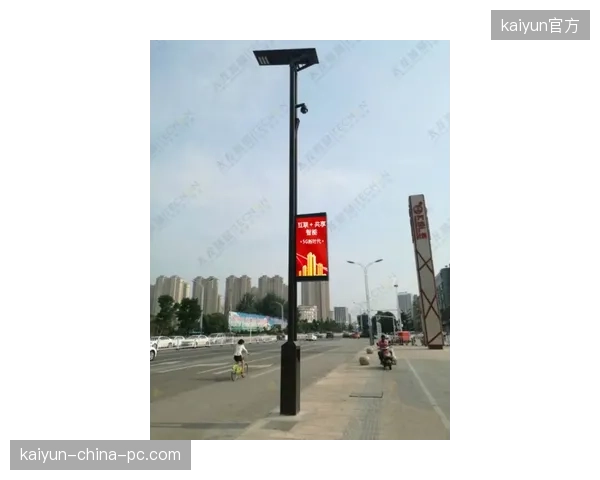 西安奥体中心场馆外围的智慧灯杆已全部并入城市应急广播系统，实现了灾害预警信息的一键式精准下发